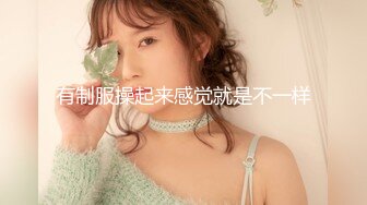 [MP4]STP26637 麻豆传媒 MD-0248《包养缺钱女同事》办公室内射女OL VIP0600