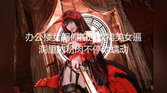 [MP4]红斯灯影像新作RS-015《绿帽奴面前爽操巨乳妹》阳台露出公用骚货女友