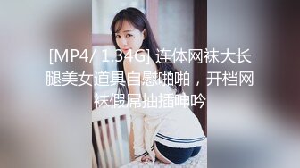 深圳高端Ts刘依依：长直仙女棒被老板舔，大不大，喜欢吗？ Boss：你的鸡巴好大哦，嗯嗯！