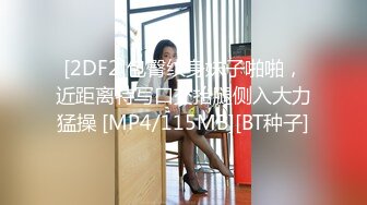 [MP4/357MB]【抖音热瓜】 饥渴情侣在兰州老街野战被监控拍到女的身材很好