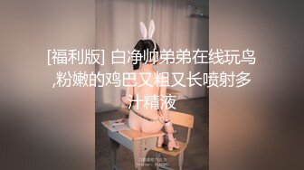 这就是理想中的男友类型吧,打飞机给你看