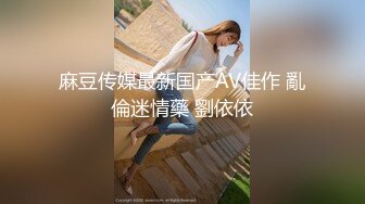 《反差婊❤️精品泄密》推特网红娇小美腿叛逆年轻小姐姐SXZ716私拍，未婚先孕为赚奶粉钱甘心成为金主小母狗，露出紫薇调教SM啪啪