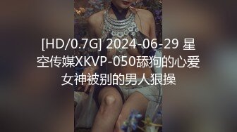 [MP4/ 538M] 熟女阿姨 我要是离婚了就不结婚了 你跟你老公怎么样 阿姨边操边跟闺蜜声音聊天讨论情感问题 内射