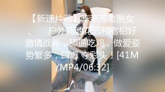 【小奶狗】小情侣干炮 帅气奶狗嗯嗯哼哼～