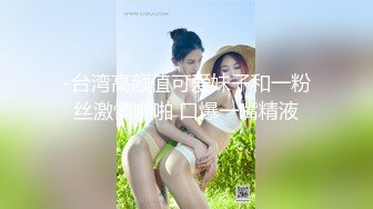 难得露脸，一露脸就让人惊艳的古装小美女，被除去衣服后