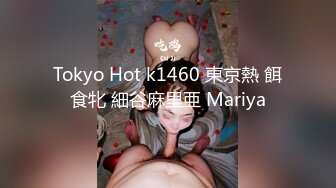 《精品无水速递》180魔鬼身材人妻【ka水蜜桃ka】推_特自拍福利 双性恋倾向男女通吃 喜欢线下淫乱轰趴3P双飞