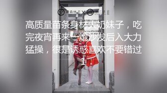 露脸才是王道！极品巨乳肥鲍外围绿茶婊【顾灵曦】私拍，口交打炮全自动你的女神有钱人的母狗 (3)