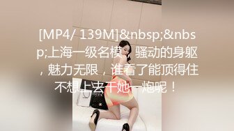 [MP4/931MB]網紅柚子貓最新出品-1