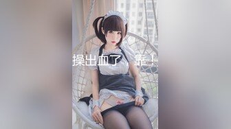 【新速片遞】 《监控破解》眼镜哥带着身材不错的女友各种姿势啪啪啪[1820M/MP4/01:23:09]