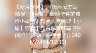 清纯女大生【纯情美少女下海】高挑美乳姐~掰穴道具自慰~无套啪啪【23V】  (6)