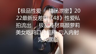 91BCM014 性感女房东和我激情缠绵 吴凯彤