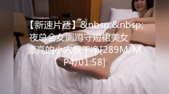 漂亮美女吃鸡啪啪 好大的鸡吧被塞的满满的 多姿势爆操无套输出