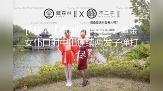 无毛性感的淫荡小妹