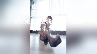 极品NTR绿帽大神『依贝子夫妻』✿聚众淫交3P群P淫乱派对~各种啪啪露出调教，在老公眼前被单男调教轮着爆操1