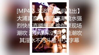 STP16558新鲜出炉，户外野战翻车被抓【户外4P萝莉女王】沈阳街头啪啪，地点暴露，被举报直播，搜出手机带走