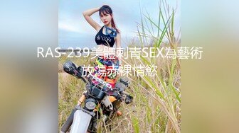 【极品Y妇性爱操疯_狂】13万粉丝网_红萝莉美女『小巴』最新日常性爱私拍流出 疯狂骑乘浪叫 完美露脸 (1)