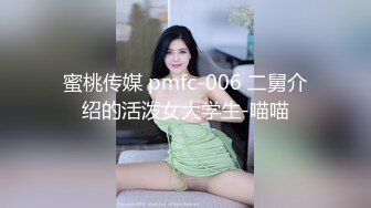 可盐可甜女菩萨，推特极品大奶美乳女神【糕糕】VIP私拍，可爱双马尾裸舞脱衣挑逗，诱惑难挡 (16)