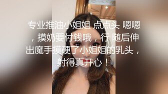 國產AV 麻豆傳媒 BLX0030 人不做愛枉少年 出差操上清純同事 徐蕾