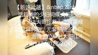 【父女乱伦】“晚上操你妈，白天操你”单亲鬼父乱伦17岁继女，诱骗女儿内射无毛嫩逼