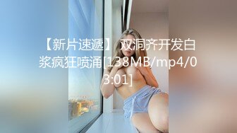 (麻豆传媒)(MXJ-0001)EP2绿帽老公的畸恋-木下日葵