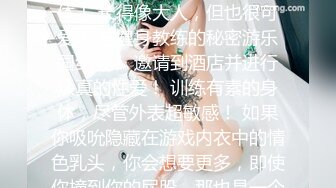 新人小女神下海被干！【波多表姐】多场无套吃鸡啪啪，小仙女被干得嗷嗷叫，清纯外表下这么淫荡佳作 (3)