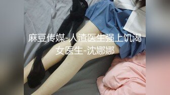 巨乳白丝美眉 啊用力舒服 顶到最里面了 啊不行了 身材丰满 被大鸡吧小哥无套输出 高潮迭起抽搐 骚叫连连