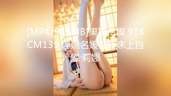 国人【onlyfans】Bella_420tw【79V】 (30)