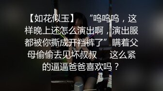 [MP4]苗条身材的妹妹约了一个很像鸭哥的男人，第一视角口交，多姿势操逼