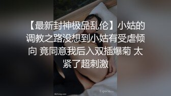 绿帽视角，跪看别人无套操骚妻-高颜值-娇小-女神