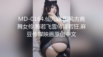 ❤超嫩姐妹花，白皙皮肤，细腰美腿，幸福老哥双飞，情趣椅骑乘位，姐妹轮流上，上下深插，爆操微毛嫩逼