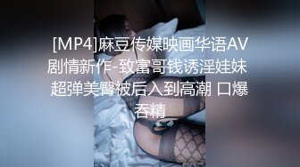 超市商场里的裙底春色，亮点：不穿内内直露B的连衣裙小姐姐59V抄底大神魔手系列合集 (3)