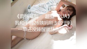 [MP4]STP29833 御姐范风骚御姐！紧身裤肉感十足！吊带黑丝高跟鞋，扭腰摆臀性感，特写骚穴假屌自慰 VIP0600