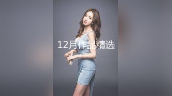 性感翘臀碎花裙，浙传“小倪妮”让人欲罢不能