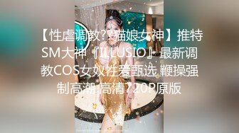 瑜伽美女刚刚做完运动就想要了 摸着逼求操 被大肉棒无套输出内射