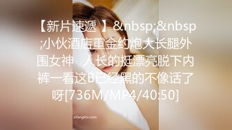 露脸精彩用心口活，贵州黔东南少妇