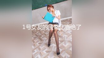 [MP4]乖巧甜美少女！年纪不大超会玩！情趣装丝袜，掰开小穴假屌自慰