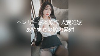 樣貌清純的美女與男友廚房調情啪啪