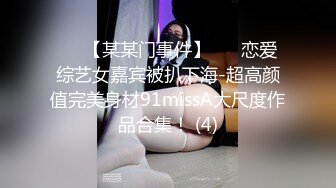 [MP4]STP25068 麻豆传媒MD-0228《撩人的甜美学妹》可求学长进入我的身体-韩棠 VIP2209