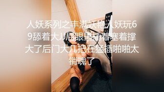 云盘高质露脸泄密，山东某大学文静眼镜女大生与男友校外同居日常性爱自拍，当初单纯女生被调教成反差母狗 (3)