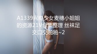 新晋清新小美女『爱の玫瑰』和男友激情一炮 无套抽插差点内射