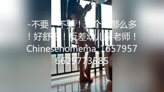 天美传媒 tml-003 弟弟快插入姐姐的嫩穴-李娜娜