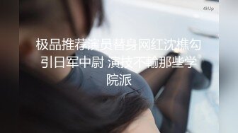 大像傳媒 DA49 面試AV女優的大四女生首次嘗試拍片