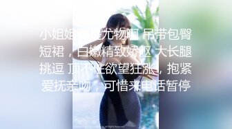 巨臀女友口活棒棒哒