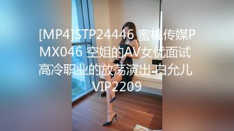 [MP4/ 858M] 草莓味的仙女 啊啊 好了 行了 我干傻啦 漂亮萝莉美眉被肉尝房租 各种姿势爆操 骚叫不停