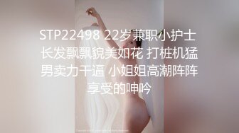 郑州夫妻三P 侧入 绿帽奴 喷水吃精