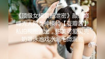 【新片速遞】长相可爱，兔耳朵女仆装扮，酒店和有点小包皮的男友调情，口交大飞机，抠逼玩弄[319M/MP4/21:18]