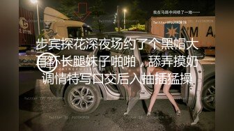 小母狗户外露出抠逼