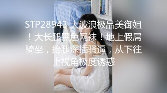 最新购买分享海角新晋牛逼小哥恋母少年??乱伦妈妈计划下药迷奸第一次进入妈妈身体