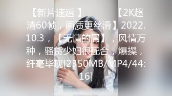 爱神传媒 EMG007 叫鸡竟操到儿子的女班主任