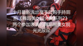 【超顶❤️约炮猎艳】ob大神✨ 最新激战高颜值双马尾学妹 纹身甜妹奶子这么大 后入超带劲疯狂输出 挺拔酥乳